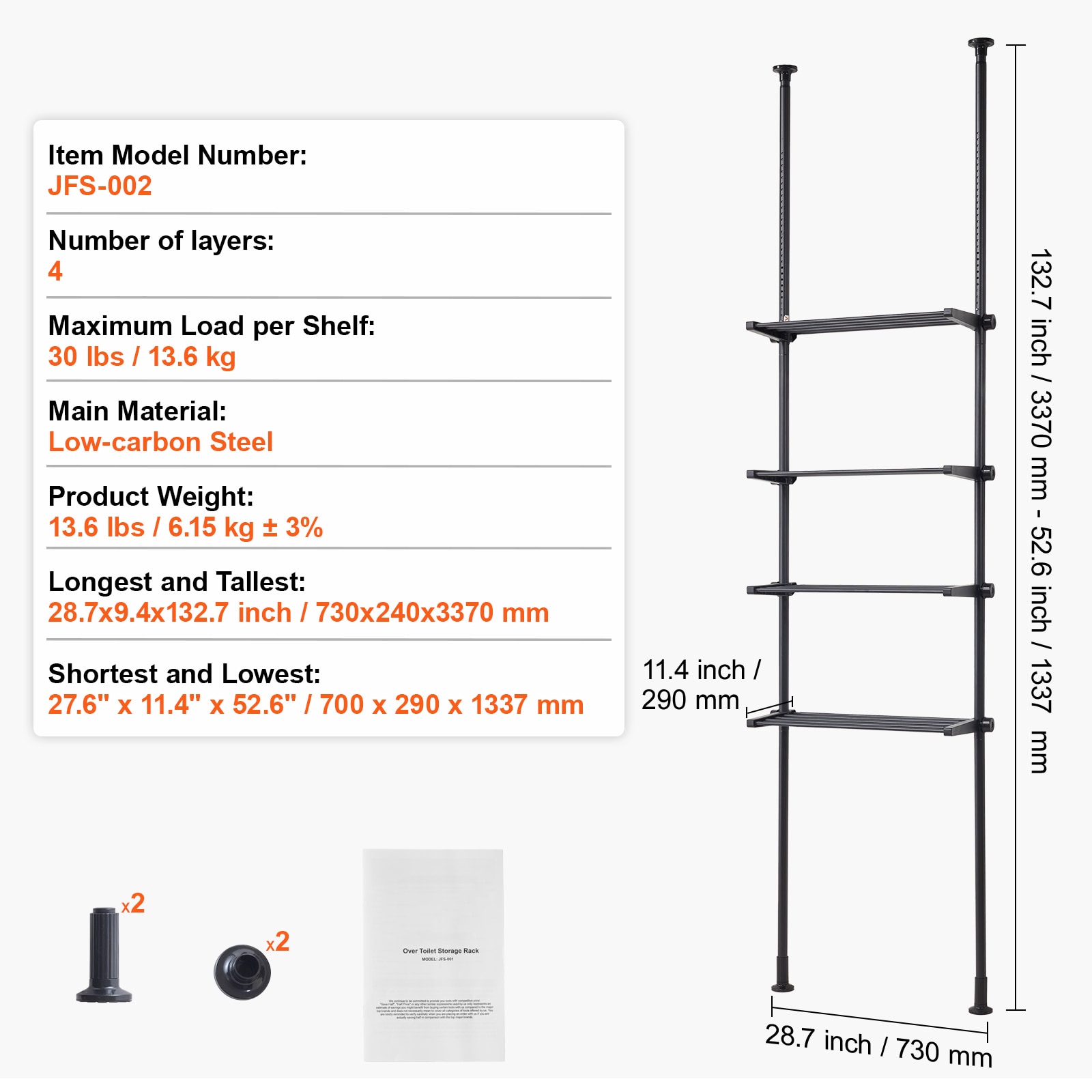 Over The Toilet Storage 4-Tier Bathroom Shelf Rack Space Saver Organizer_voghion.com